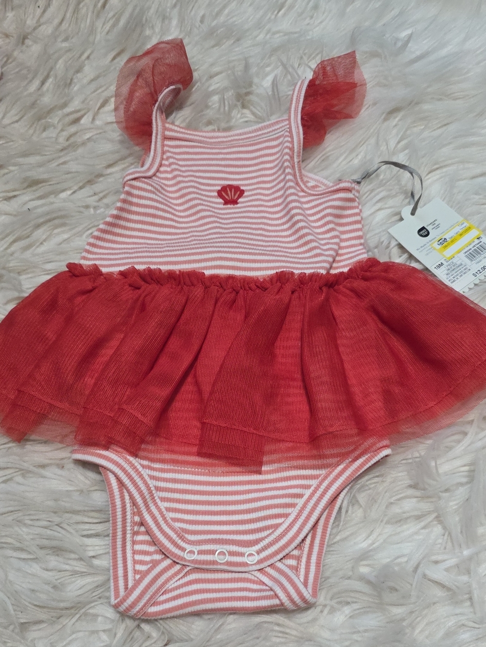 NWT Cloud Island Striped Tulle Onesie- 18 Months